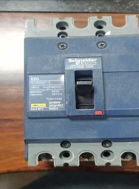 (询价)塑壳断路器EZD IEC60947-2