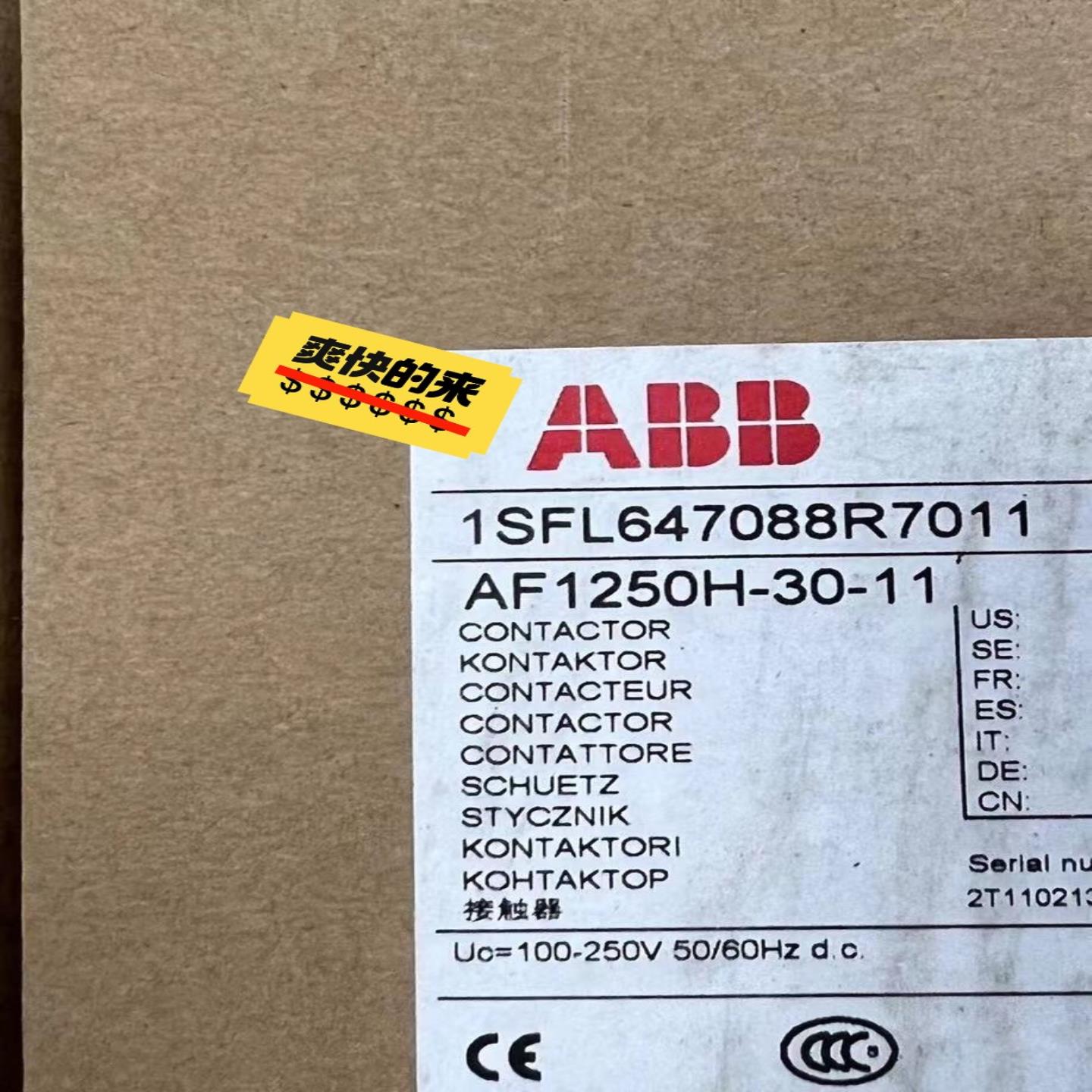 ABB接触器 AF1250H-30 交直流接触器AF1250(通通配件)