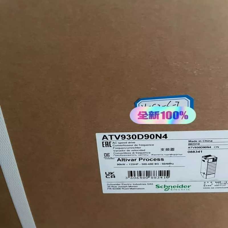 议价ATV930D37N4 ATV930D11N4 ATV适用