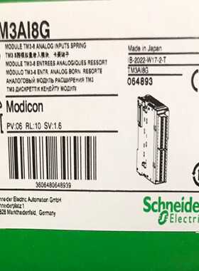 TM3AI8GPLC质保一年~询价