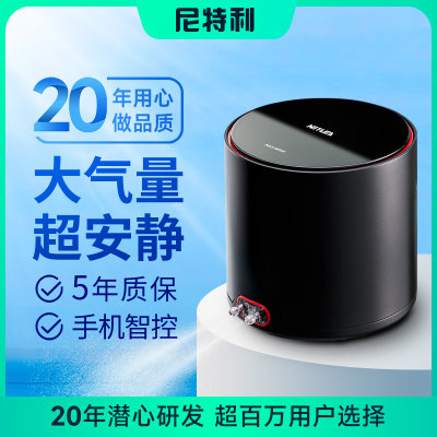 尼特利鱼缸氧气泵增氧机家用养鱼专用超静音交直流增氧泵打氧机