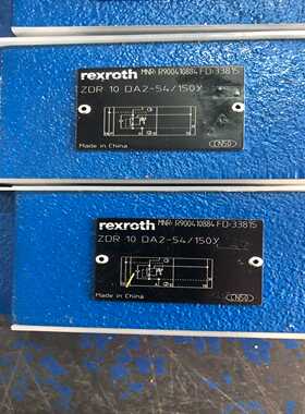 减压阀ZDR10DA2-54/150Y,R900410884（佳毅工控）