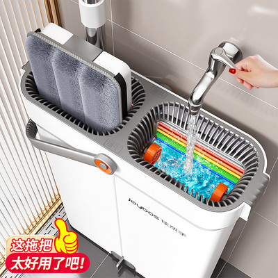 佳帮手拖把家用一拖净2025新款干湿两用免手洗懒人拖布桶拖地神器
