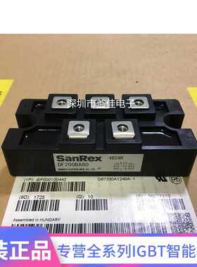 DF150AA160 DF200AA160 DF200BA80 DF100LA160 全新原装 价优