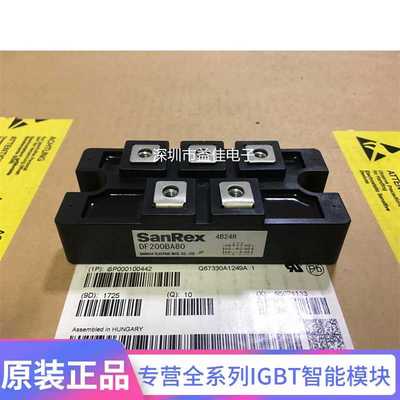 DF150AA160 DF200AA160 DF200BA80 DF100LA160 全新原装 价优