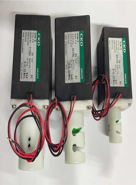 议价-日本CKD电磁阀管夹阀HYN-8/HYN-5/HNYN-3原装秒发货-议价
