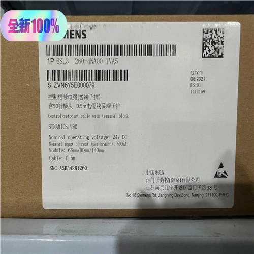 6SL3260-4NA00-1VA0~询价