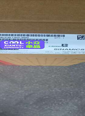 6SL3120-1TE31-3AA3驱动器议价询价