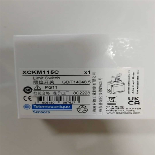 限位开关XCKM115C~询价