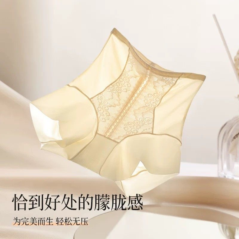 于溪女装梦幻轻塑蚕丝裤高腰无痕收腹裤性感蕾丝提臀二合一打底裤