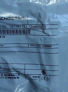询价~Schmersal 101107771 施迈赛安全开关