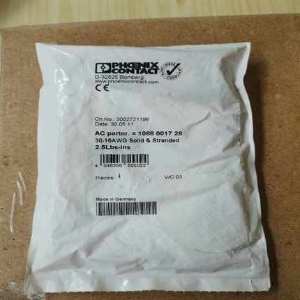 末开封德国总线连接器 SUBCON-PLUS-C~询价