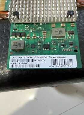 【星慕电子】LR-LINK联瑞PCIEx4千兆四口    LREC971