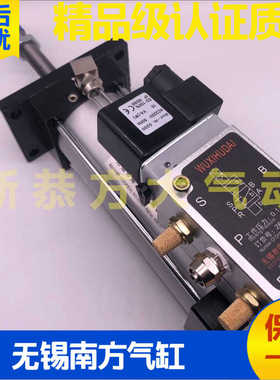 气动锡南方气缸QGBKF/QGBF-MF1 63X127 100X250 QGBF-MP2 100