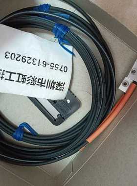 询价~E32-T15YR 光纤传感器，，当