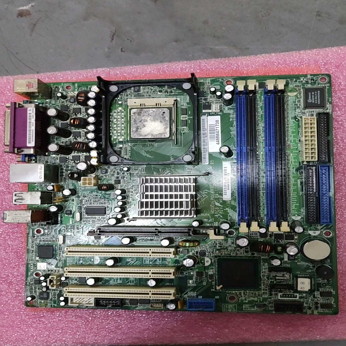 【星慕电子】POLARIS-30 R1.05 工业设备主板 集成声显网8