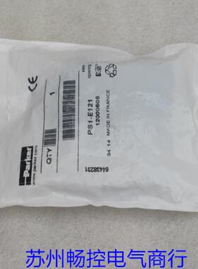 隆兴*现货销售*全新派克PARKER手动阀 PS1-E121 现货12000505*