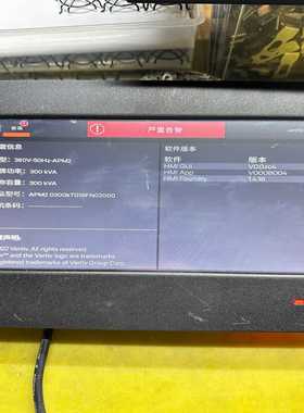 维谛UPS APM2  300KW主机控制屏（地坛设备）