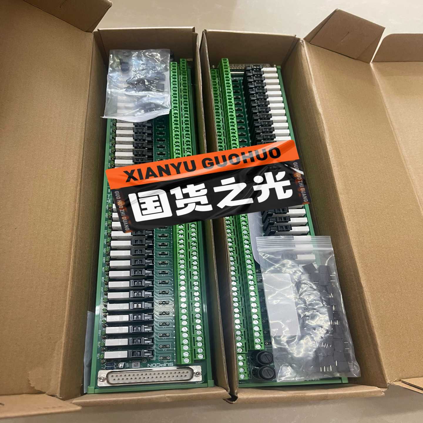 询价浙大中控DCS700系列端子板TUA711-DOR32