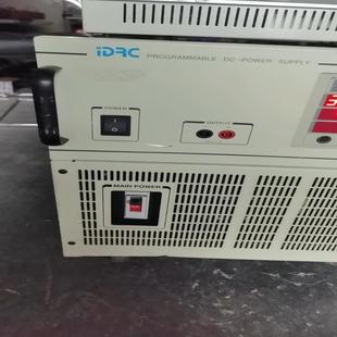 35V可调电流0 台湾擎宏直流电源电压0 50A 背呗机械