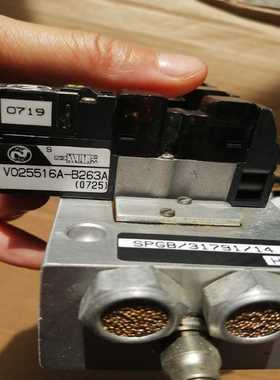 诺冠电磁阀V025516A-B263A，DC24v打包价格优【鑫鑫商铺】