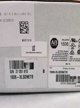 1606-XLSDNET8 全新Allen-Bradley罗--议价商品