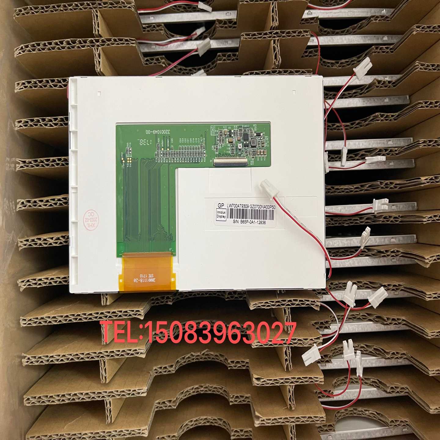 原包奇美7寸LW700AT9309LW700AT9询价