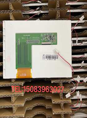 原包奇美7寸LW700AT9309 LW700AT9【白零商行】