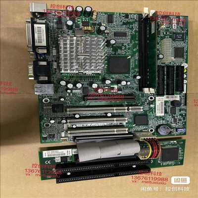 9820-69007 9820-60007（耶耶电子）