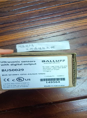 (询价)BUS0029巴鲁夫超声波传感器BUS M18M1-GP