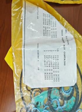 1153657卡特3406发动机垫片密封包115-3657/[浩蓉商户]