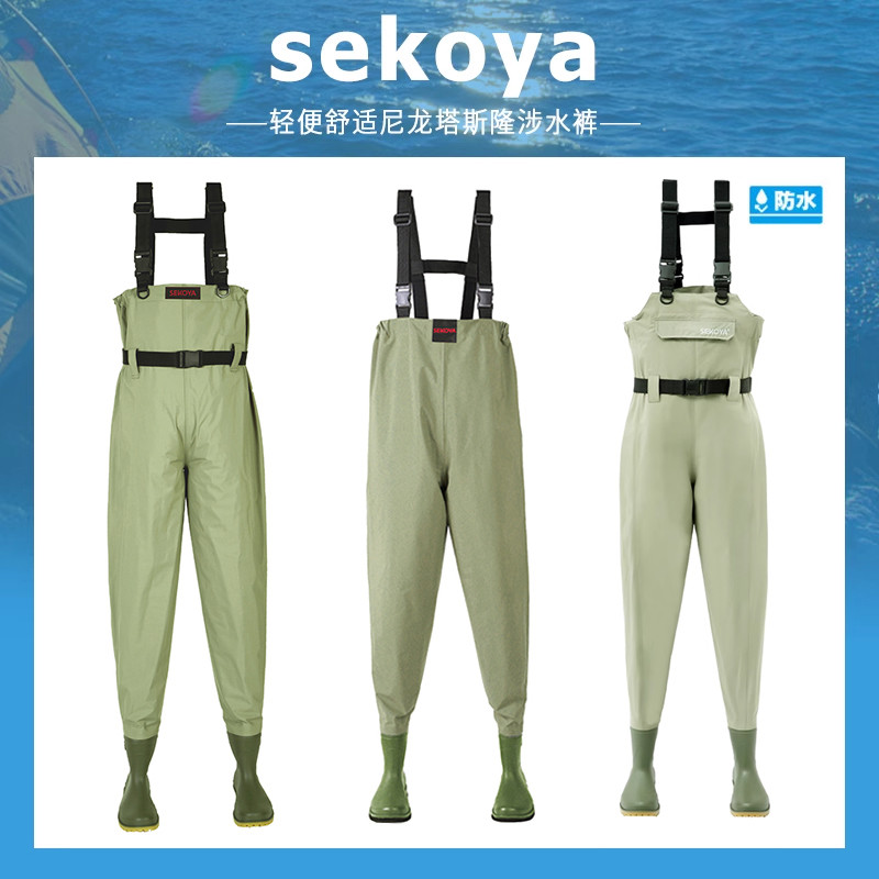 路亚涉水裤装备专业钓鱼服赶海水裤溪流钓半身全身连体防水下