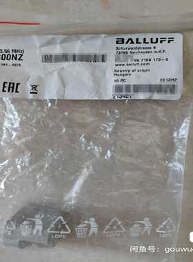 巴鲁夫读写头BIS00NZ