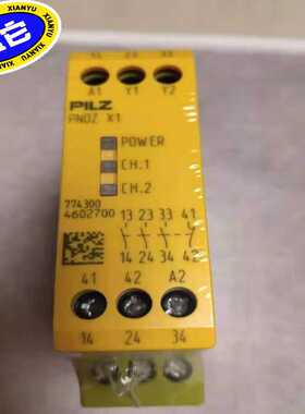 皮尔兹pilz安全继电器X1774300询价