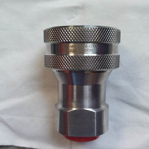 EG SV-MU-G3/8-EPDM 高速快插接头~询价