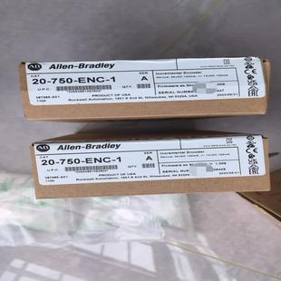 瓠子电子 ENC 750