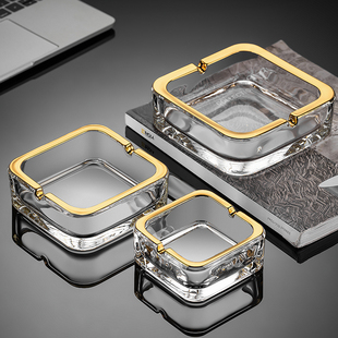 玻璃烟灰缸家用高端大气上档次办公室创意轻奢高级感酒店专用灰缸