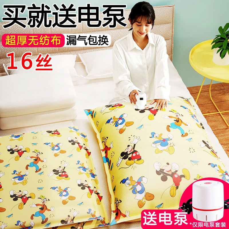 纺布16丝抽真空压缩袋棉被子衣服物加厚特大号收纳袋家用整理袋