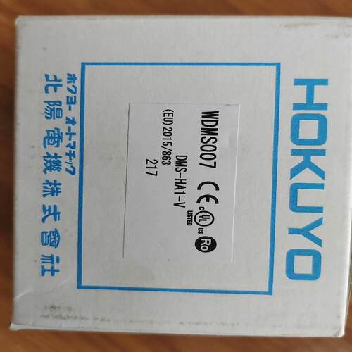 北阳DMS-HA1-V~询价
