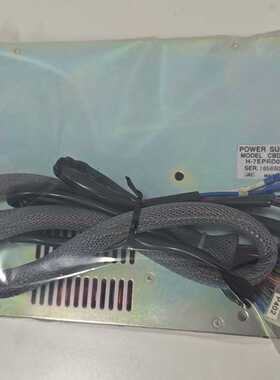 议~JRC电源CBD-1832，H-7EPRD0036，原厂