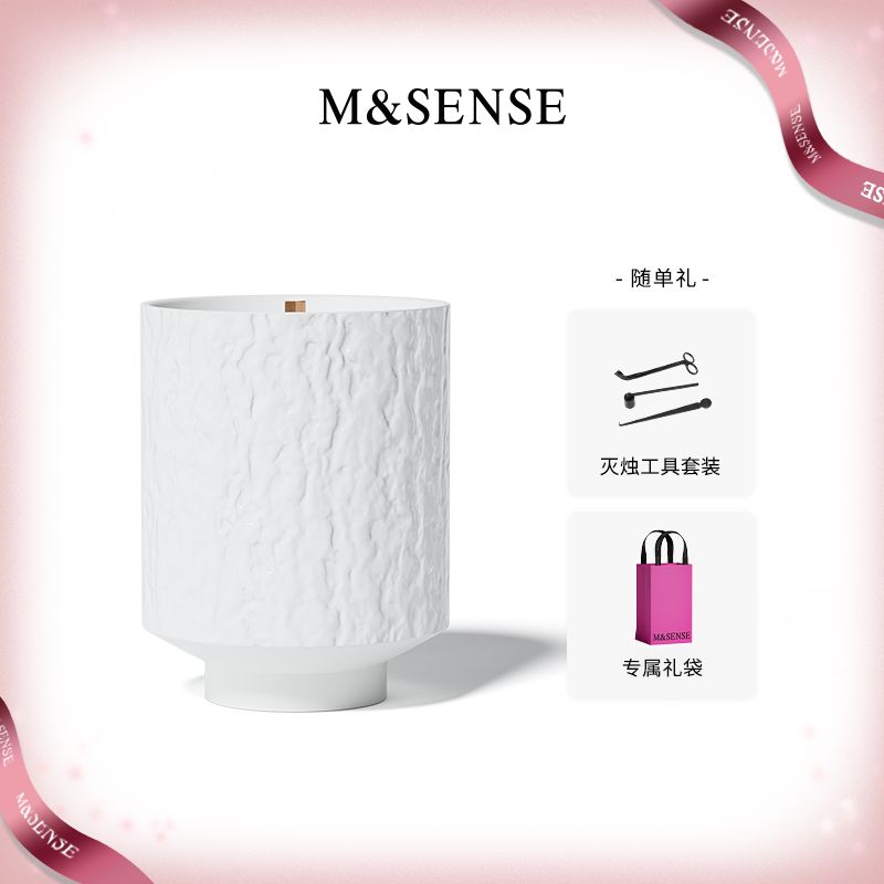 M&SENSE蔓莎香氛梅雨除湿茶香香薰蜡烛卧室内居家用伴手送人