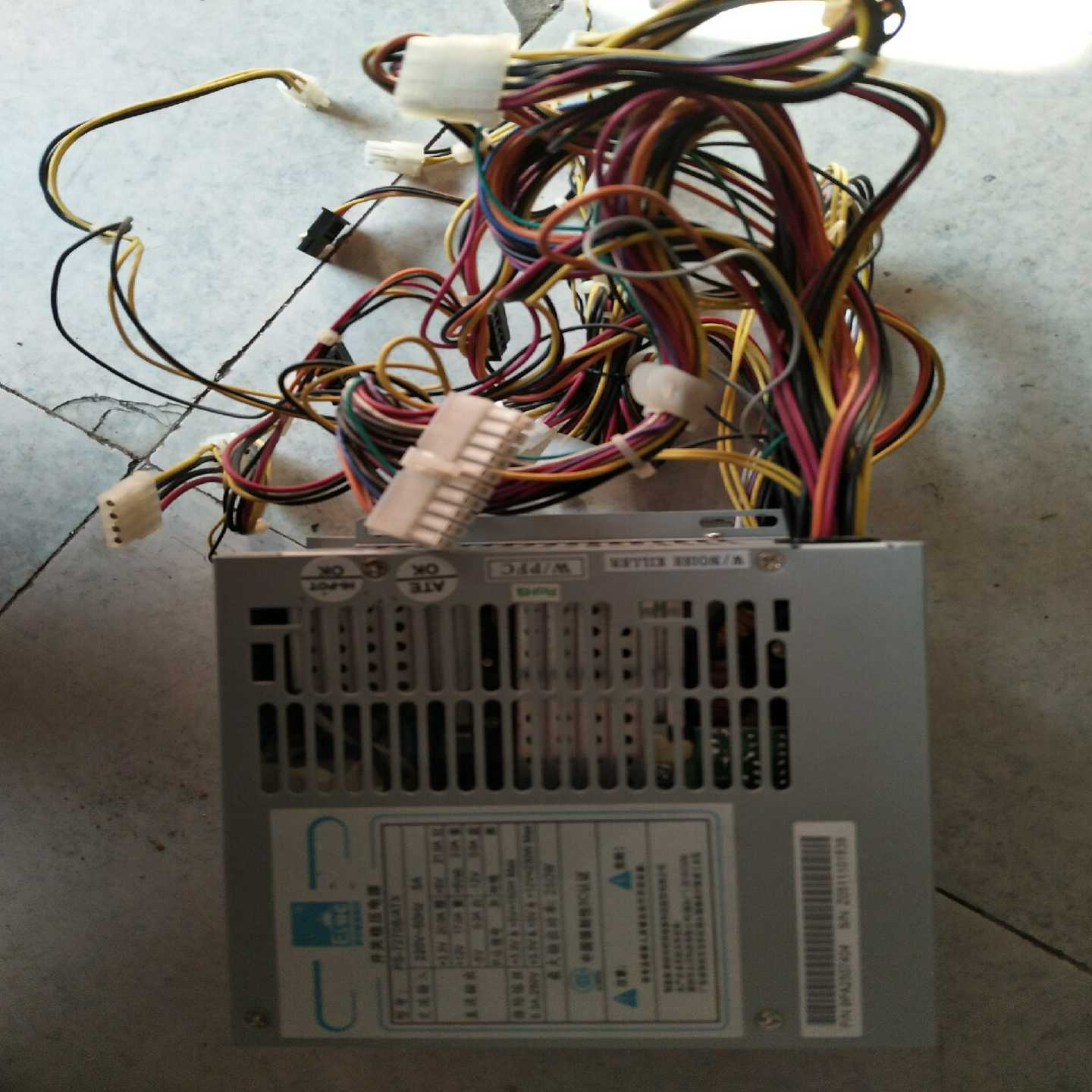 询价拍~研祥工业工控机电源。PS-7270B/ATX 带-5伏和-1