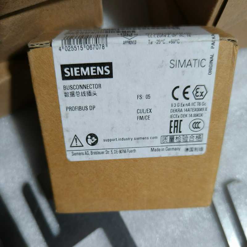 询价~数据总线插头  拆封6ES7972-0BA12-0XA