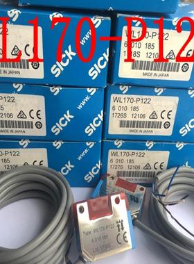 议价-原装德国西克SICK光电开关WL170-P122tWL170-PN122WL100-2