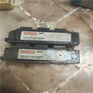 FMG2G150US60E实价 询价