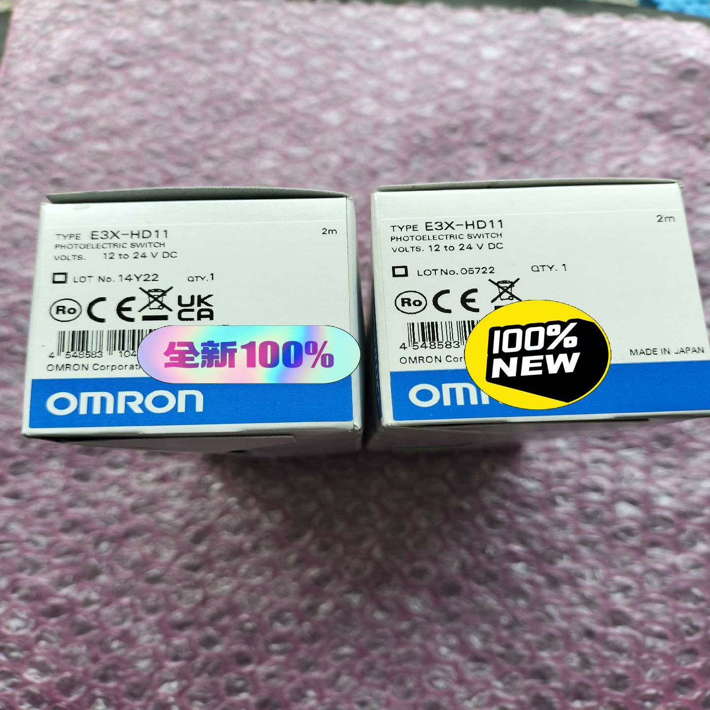 E3X-HD11 2M光纤放大器，~询价