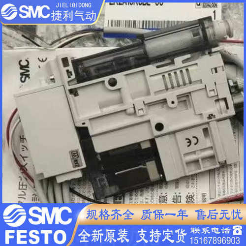 ZK2C07R5BC-06/08 ZK2C10R5BC-06/08 ZK2C12R5BC-06/08 ZK2C15R