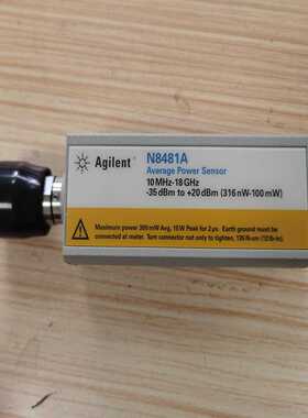 安捷伦8481功率探头N8481A功率计探头 功能正常[浩蓉商户]