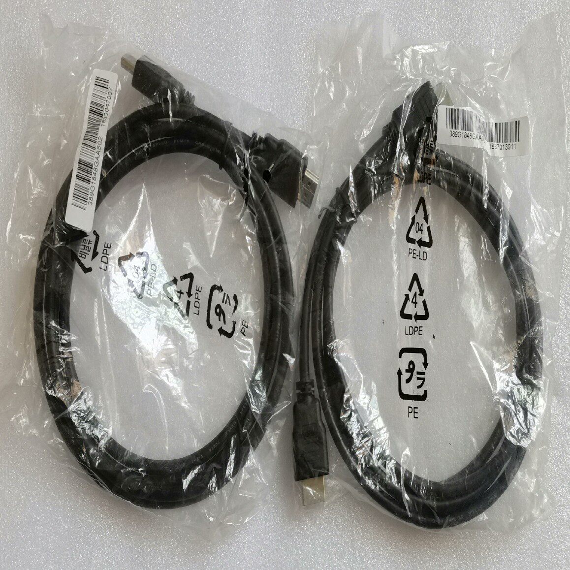 HDMI线 两条 一起8块不包邮 实物图【议价】