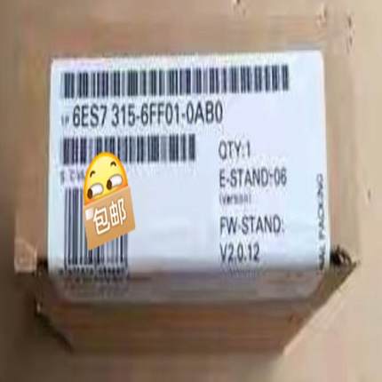 未拆封6ES7315-6FF01-0AB0产品质保一年（佳毅工控）